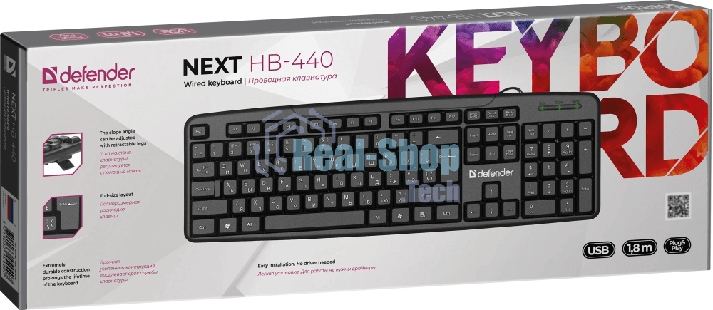 Клавиатура проводная Defender Next HB-440 RU, USB, черный