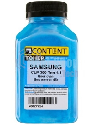 Тонер Samsung CLP 300 (Content) Тип 1.1, M, 45 г, банка