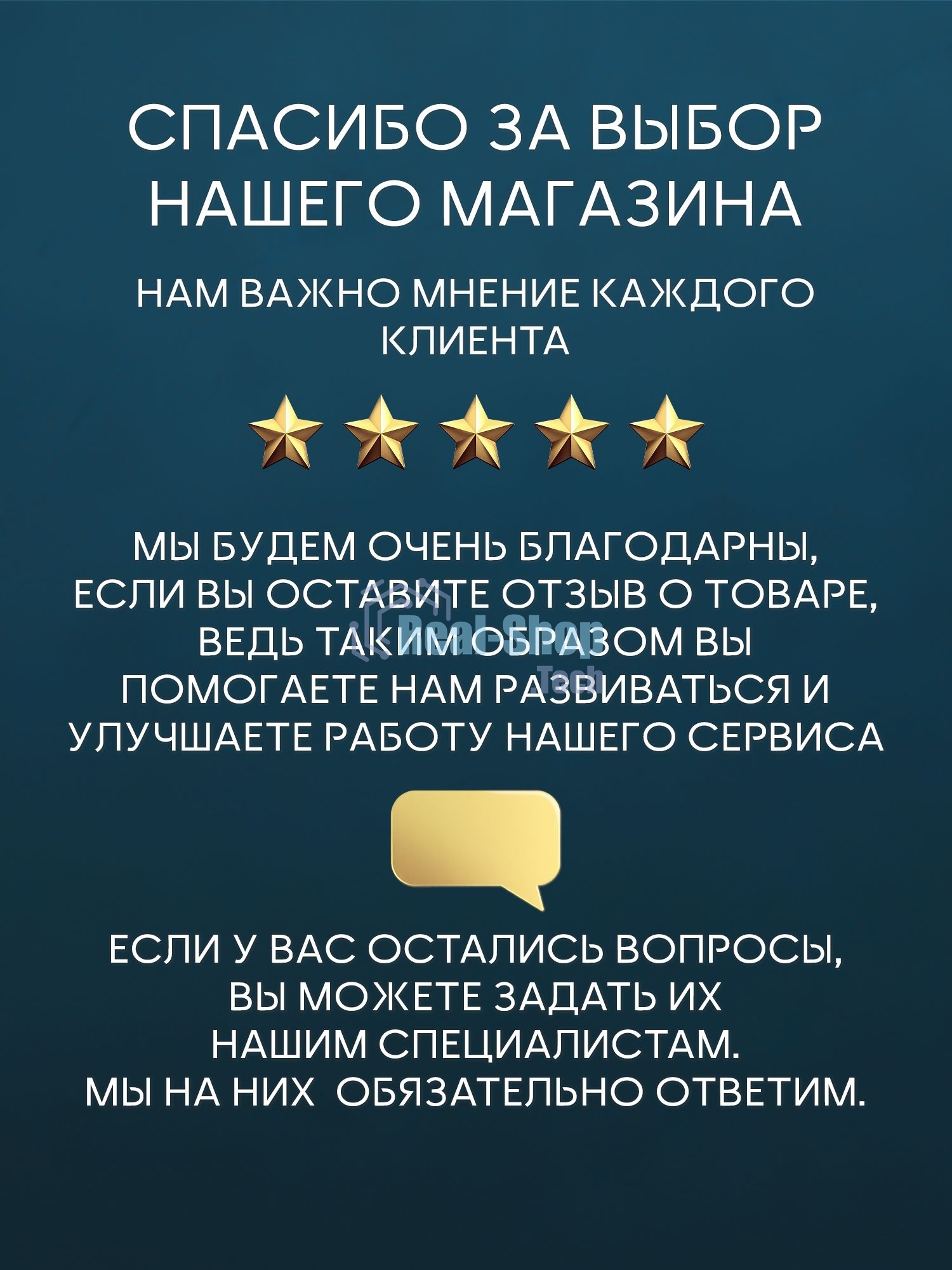 Комплект BAU 6 в 1: рамная инсталляция BAU NEO 45, унитаз подвесной безободковый Bau Stil, быстросъемное сиденье дюропласт микролифт, кнопка смыва BAU Hotel , черная матовая