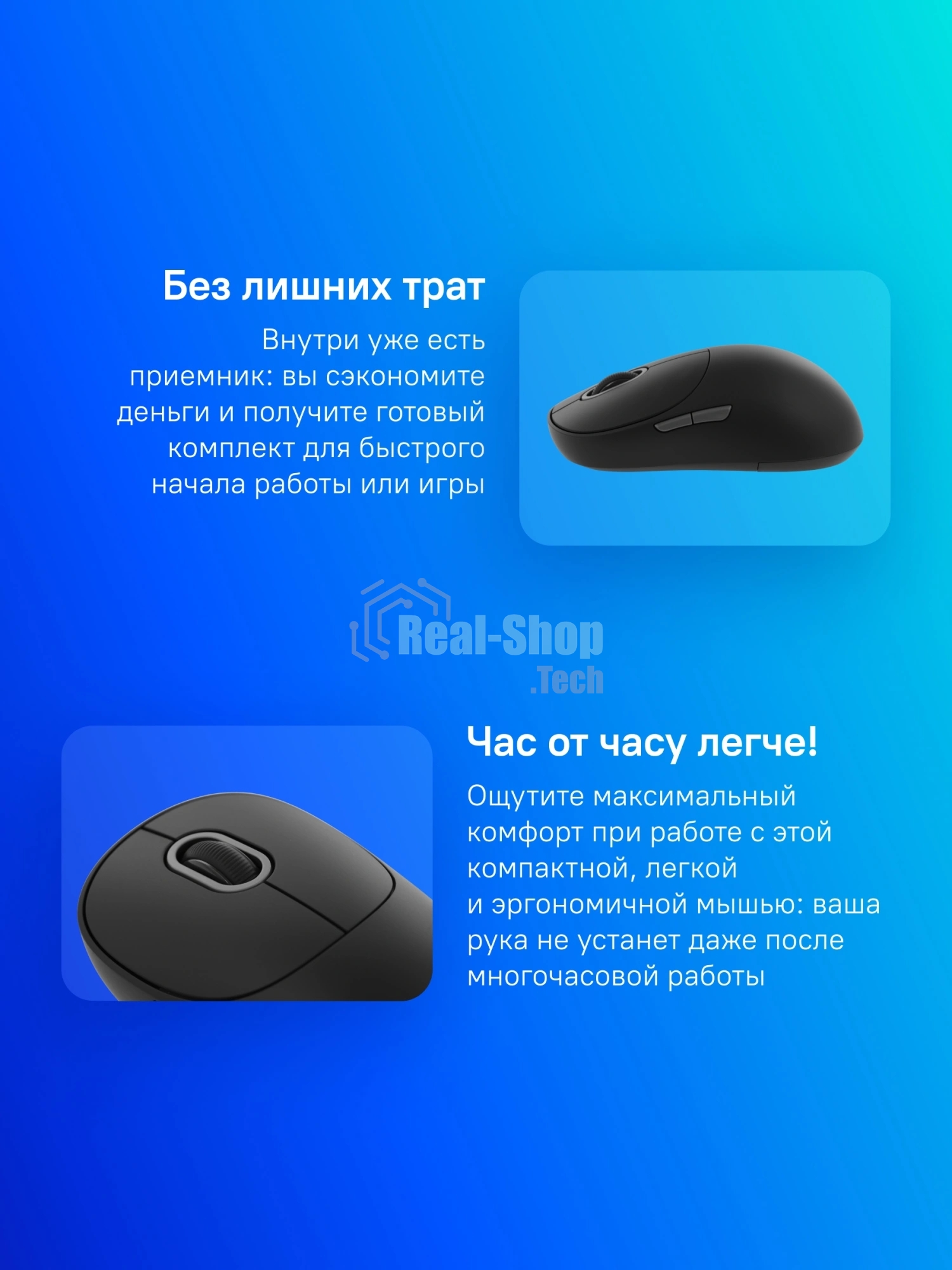 Мышь беспроводная Xiaomi Wireless Mouse 3 черный, 1200 dpi, радиоканал, Bluetooth, USB, кнопки - 5