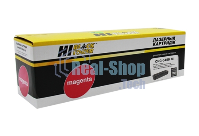 Картридж Hi-Black (HB-CRG-045H M) для Canon LBP-611/613/MF631/633/635, M, 2,2K