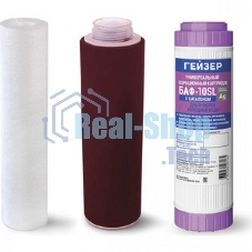 Комплект картриджей Гейзер К-2