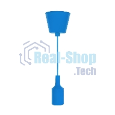 Патрон E27 Rexant силиконовый со шнуром 1 м синий