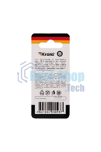 Бита для шуруповерта Kranz PH2х25 мм (2 шт./уп.)