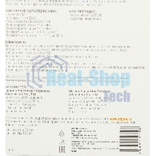 Флеш карта microSDXC 64Gb Class10 Digma CARD30 + adapter