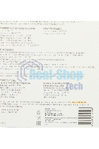 Флеш карта microSDXC 64Gb Class10 Digma CARD30 + adapter