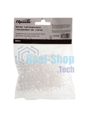 Крестики Sparta 1,0 мм, для кладки плитки, 250 шт.