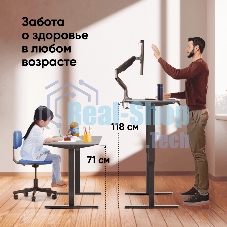 Стол офисный моторизированный ONKRON WDT221E-B с регулировкой по высоте, черный