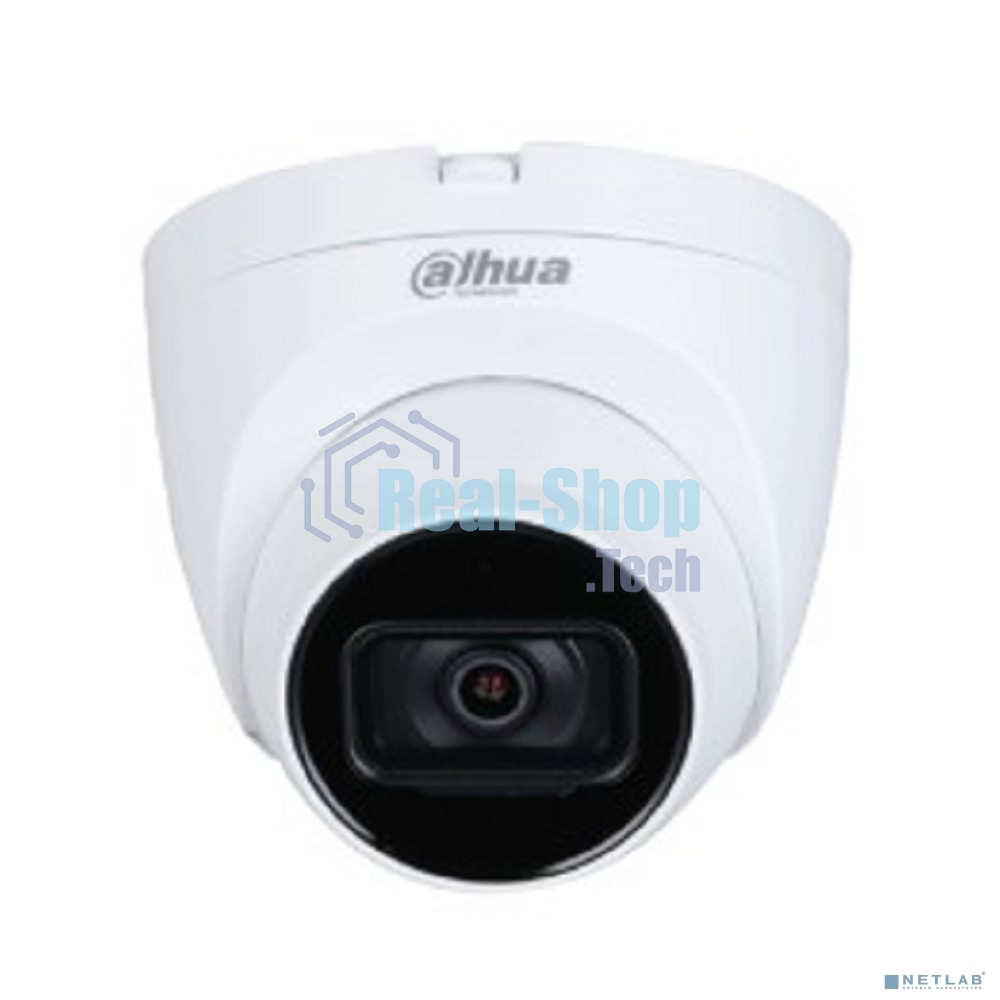 Уличная купольная IP-видеокамера 2Мп 1/2.8” CMOS Dahua DH-IPC-HDW2241TP-ZS