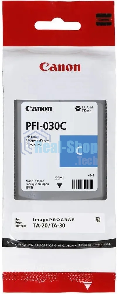 Картридж струйный Canon Pigment Ink PFI-030 Cyan голубой (55 мл) для Canon imagePROGRAF TM-240, TM-340