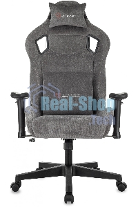 Кресло игровое Zombie Ghost Fabric серый Light-19 крестов. пластик