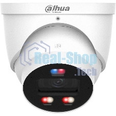 Камера видеонаблюдения IP Dahua DH-IPC-HDW3849HP-AS-PV-0360B-PRO 3.6-3.6мм цв. (DH-IPC-HDW3849HP-AS-PV-PRO)