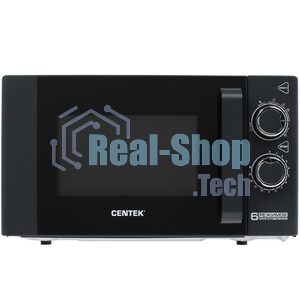 Микроволновая печь Centek CT-1583 темно-серый, 20 л, 700 Вт, переключатели - поворотный механизм