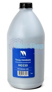 Тонер NVPrint Handan для HP HG220 (1кг) LJ 1010/1012/1015/1018/1020/1022/M1319/3010/3015/3020/3030/3050/3052/3055/M1005/2100,2200/LJ 4000,4050/8100,8150/LJ 1000/1005/1200/1220/3300/3310/3320/3330/3380/LJ 4100/4101/LJ 9000/9040/9050/M521 Pro/500 MFP/M521/M525/P3010/P3015/LJ P2030/2035/2050/2055/LJ-M712/725/HP LJ Pro M15a/M15w/M28a/M28w/LJ Pro M400/401/425/LJ 4200/4250/LJ 4300/4350/LJ 2300LJ 4240/4250/4350/LJ 1160/3390/3392/1320/LJ 2410/2420/2430/LJ 5200/LJ P3005/3027/3035/LJ P2014/2015/M2727/LJ M5025/5035 совместимый