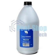 Тонер NVPrint Handan для HP HG220 (1кг) LJ 1010/1012/1015/1018/1020/1022/M1319/3010/3015/3020/3030/3050/3052/3055/M1005/2100,2200/LJ 4000,4050/8100,8150/LJ 1000/1005/1200/1220/3300/3310/3320/3330/3380/LJ 4100/4101/LJ 9000/9040/9050/M521 Pro/500 MFP/M521/M525/P3010/P3015/LJ P2030/2035/2050/2055/LJ-M712/725/HP LJ Pro M15a/M15w/M28a/M28w/LJ Pro M400/401/425/LJ 4200/4250/LJ 4300/4350/LJ 2300LJ 4240/4250/4350/LJ 1160/3390/3392/1320/LJ 2410/2420/2430/LJ 5200/LJ P3005/3027/3035/LJ P2014/2015/M2727/LJ M5025/5035 совместимый