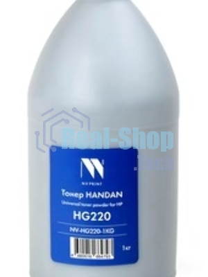 Тонер NVPrint Handan для HP HG220 (1кг) LJ 1010/1012/1015/1018/1020/1022/M1319/3010/3015/3020/3030/3050/3052/3055/M1005/2100,2200/LJ 4000,4050/8100,8150/LJ 1000/1005/1200/1220/3300/3310/3320/3330/3380/LJ 4100/4101/LJ 9000/9040/9050/M521 Pro/500 MFP/M521/M525/P3010/P3015/LJ P2030/2035/2050/2055/LJ-M712/725/HP LJ Pro M15a/M15w/M28a/M28w/LJ Pro M400/401/425/LJ 4200/4250/LJ 4300/4350/LJ 2300LJ 4240/4250/4350/LJ 1160/3390/3392/1320/LJ 2410/2420/2430/LJ 5200/LJ P3005/3027/3035/LJ P2014/2015/M2727/LJ M5025/5035 совместимый