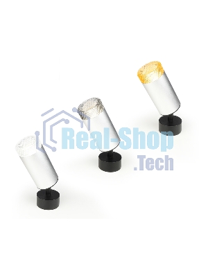 Насадка для корпуса светильника N6154 CF кофе D60*H25mm Out20mm MR16 (для корпуса светильника)