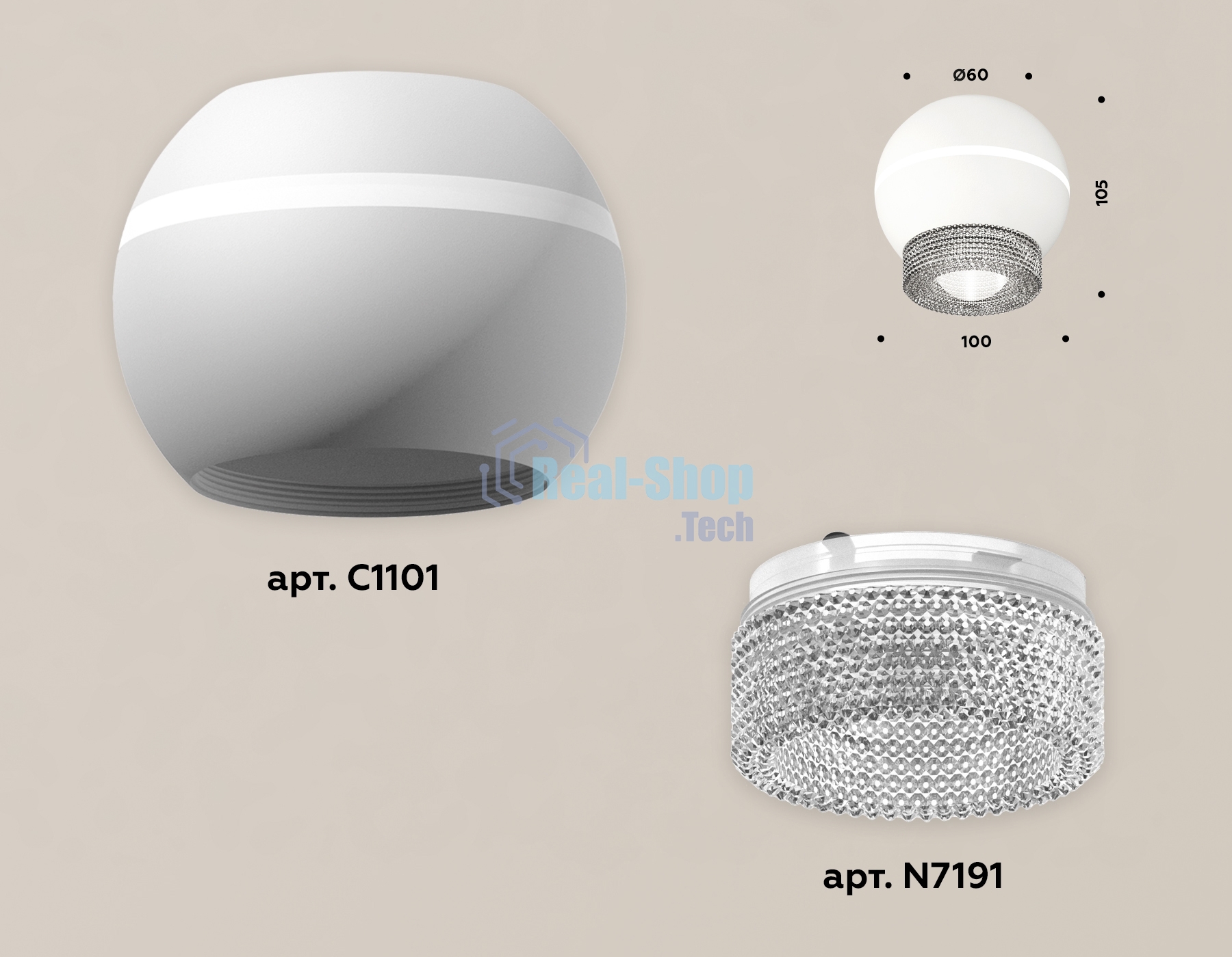 Светильник Ambrella Light XS1101030 SWH/CL белый песок/прозрачный MR16 GU5.3 LED 3W 4200K (C1101, N7191)