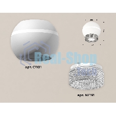 Светильник Ambrella Light XS1101030 SWH/CL белый песок/прозрачный MR16 GU5.3 LED 3W 4200K (C1101, N7191)