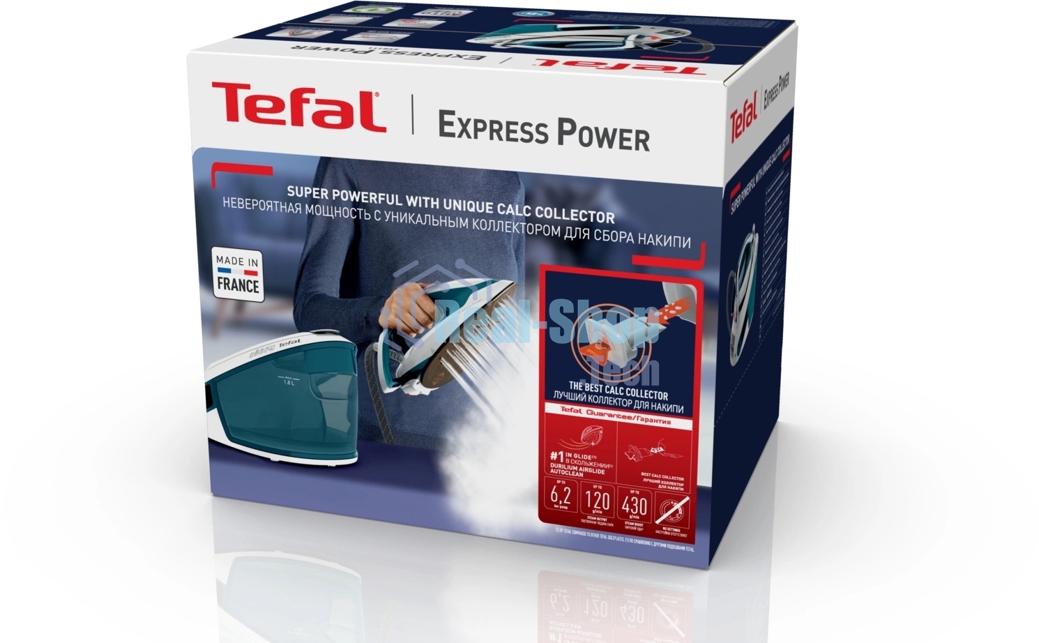 Парогенератор Tefal Express Power SV8111E0 темно-лазурный/белый, 2800 Вт, 120 г/мин, 430 г/мин, 1800 мл
