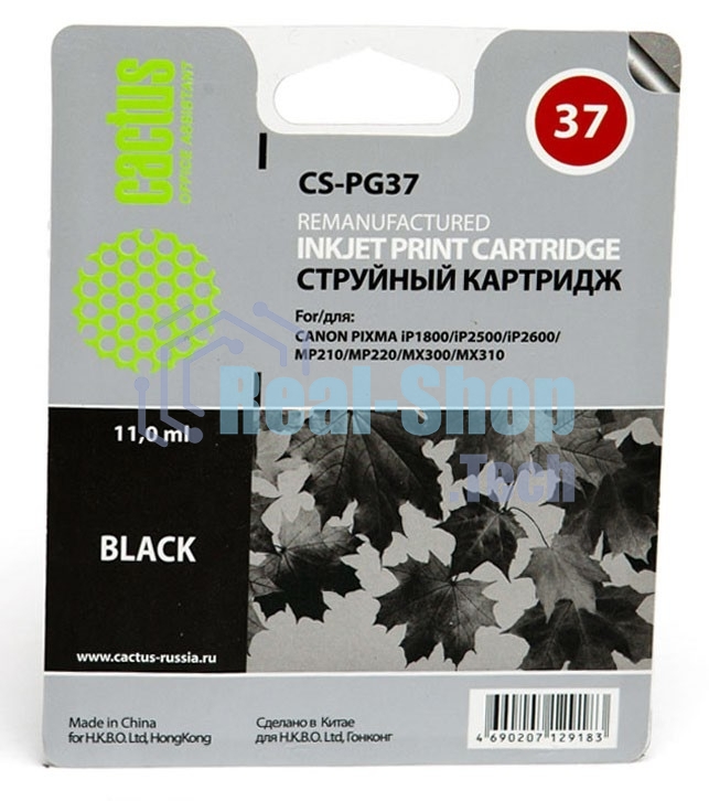 Картридж струйный Cactus CS-PG37 черный (9 мл) для Canon Pixma iP1800/iP1900/iP2500/iP2600/MP140/MP190/MP210/MP220/MP470/MX300/MX310a