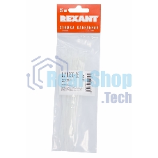 Хомут-стяжкa нeйлонoвая Rexant 150x2,5 мм, белая, упаковка 25 шт.