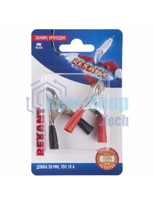 Зажим крокодил Rexant, длина 50 мм, ток 10A, 2 шт.