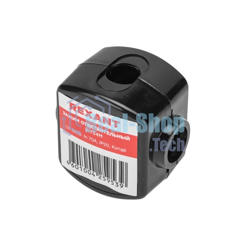 Зажим ответвительный Rexant У-734М (16-35/16-25 мм²) IP20