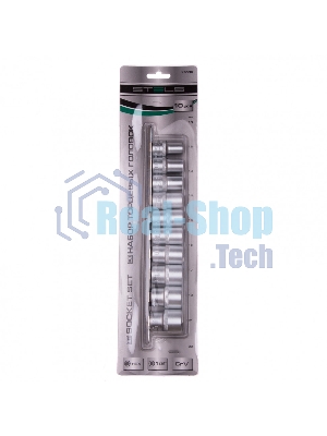 Набор торцевых головок 1/2