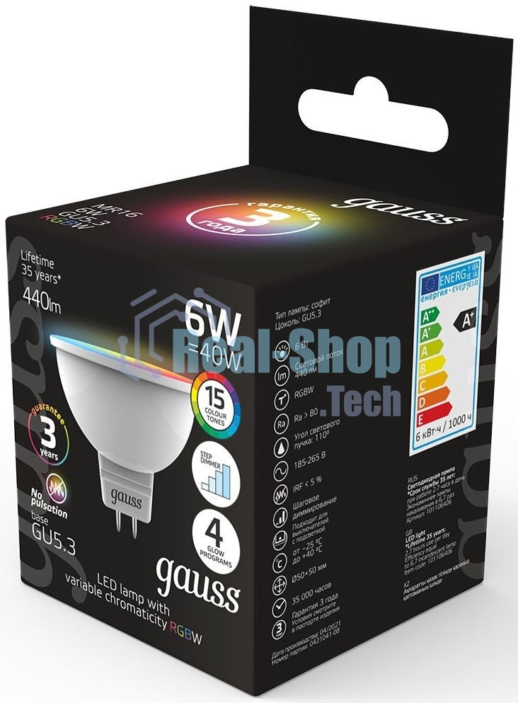 Лампа cветодиодная Gauss Smart MR16 6W GU5.3 RGbW+dim 1/10/100