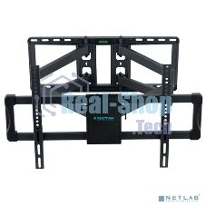 Кронштейн для телевизора Kromax ATLANTIS-70 черный, 32