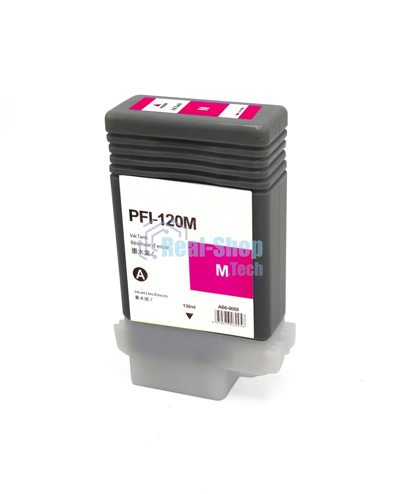 Картридж струйный NVPrint PFI-120M (NV-2887C001) Magenta для Canon imagePROGRAF TM-200/205/300/305 (130 мл) совместимый