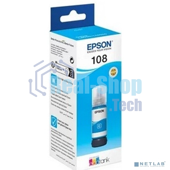 Контейнер с голубыми чернилами Epson C13T09C24A