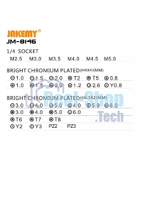 Набор инструментов Jakemy JM-8146