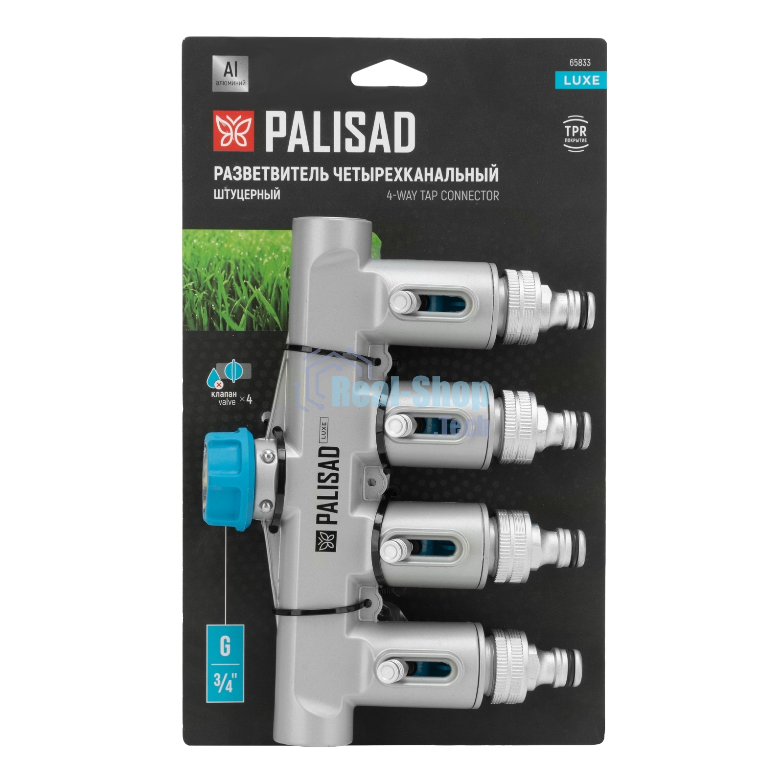 Разветвитель четырехканальный Palisad LUXE с внутренней резьбой 3/4