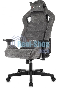 Кресло игровое Zombie Ghost Fabric серый Light-19 крестов. пластик