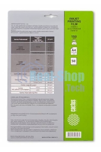 Пленка Cactus для цветных струйных принтеров CS-FA415050 А4 150 г/м2 50 листов