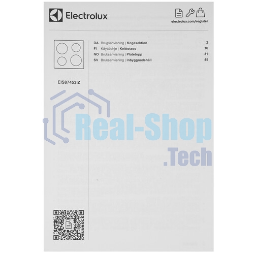 Индукционная варочная панель Electrolux EIS67453, : черный, индивидуальный слайдер для каждой зоны нагрева, 3-хступенчатая индикация остаточного тепла,акустический сигнал (вкл/выкл), Функция 