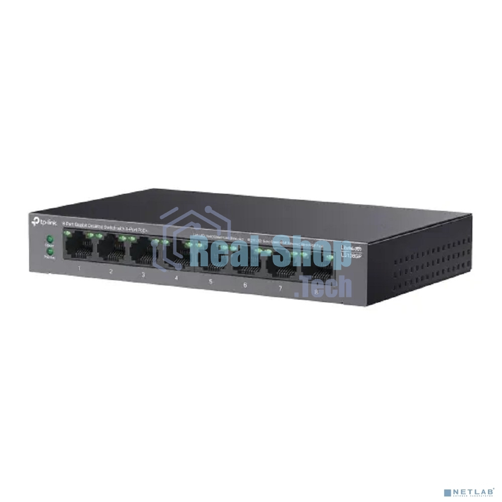 Коммутатор настольный TP-Link LS108GP с 8 гигабитными портами PoE+, 802.3af/at, бюджет PoE — 62 Вт, до 250 метров
