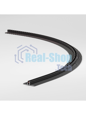 Шинопровод под ГКЛ 12,5мм (черный) (1200?) 85221/00 Mini Magnetic