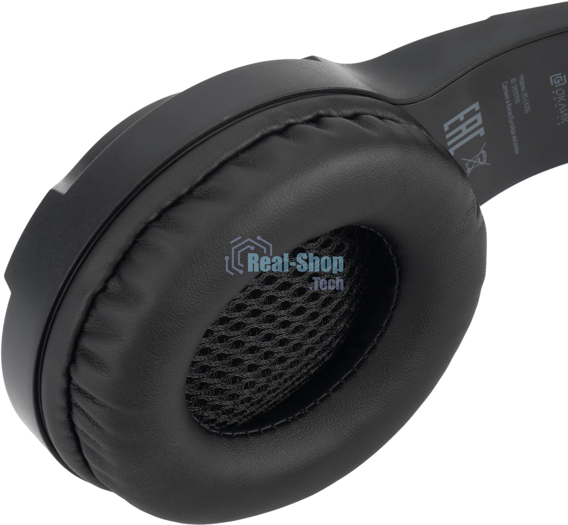 Гарнитура Oklick HS-L420G чёрный, беспроводная + проводная, Bluetooth, до 30 ч, подсветка