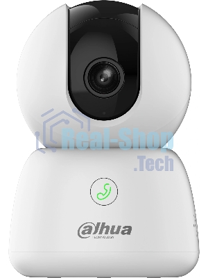 Камера видеонаблюдения Dahua DH-IPC-H3BP-0280B