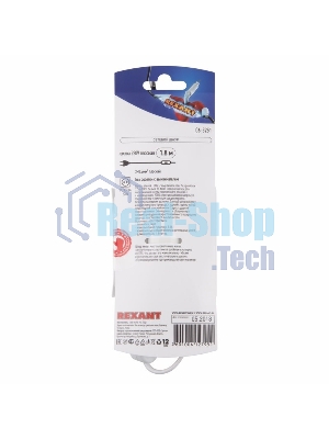 Шнур сетевой Rexant 1.8М с выключателем без розетки белый