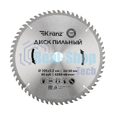 Диск пильный Kranz 305 мм х 60 зуб х 32/30 мм