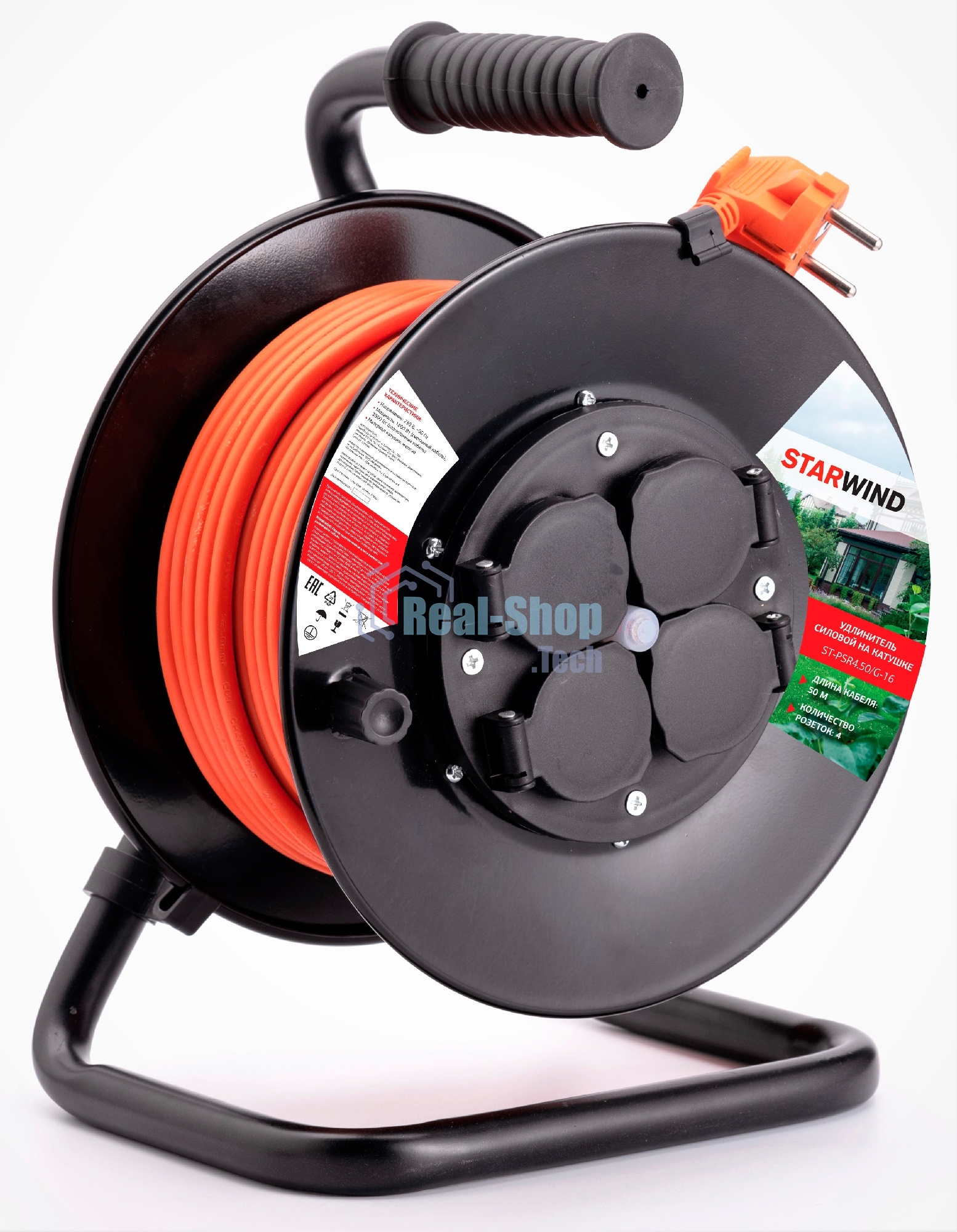 Удлинитель силовой Starwind ST-PSR4.50/G-16 4x5.0 кв.мм 4 розет. 50 м ПВС 16A катушка темно-серый