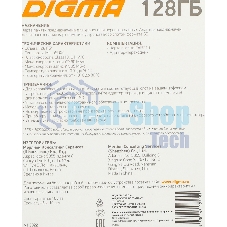 Флеш карта microSDXC 128Gb Class10 Digma CARD10 + adapter