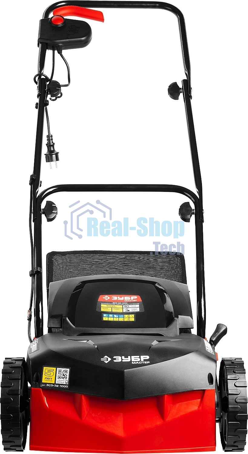 Аэратор-скарификатор электрический Зубр ЗСЭ-32-1000 1000Вт 4000 об/минт-сборник 40л