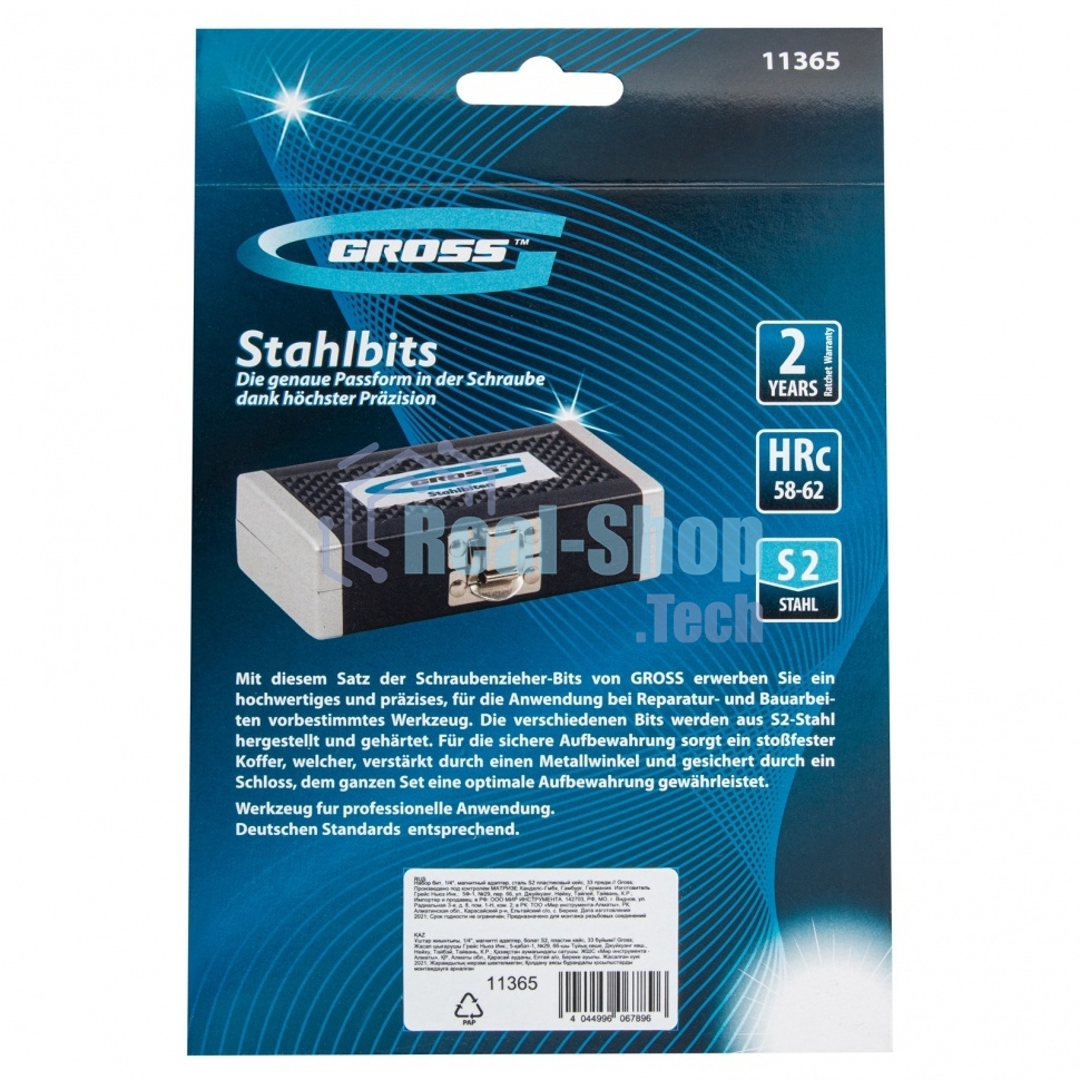 Набор бит Gross 11365 1-4