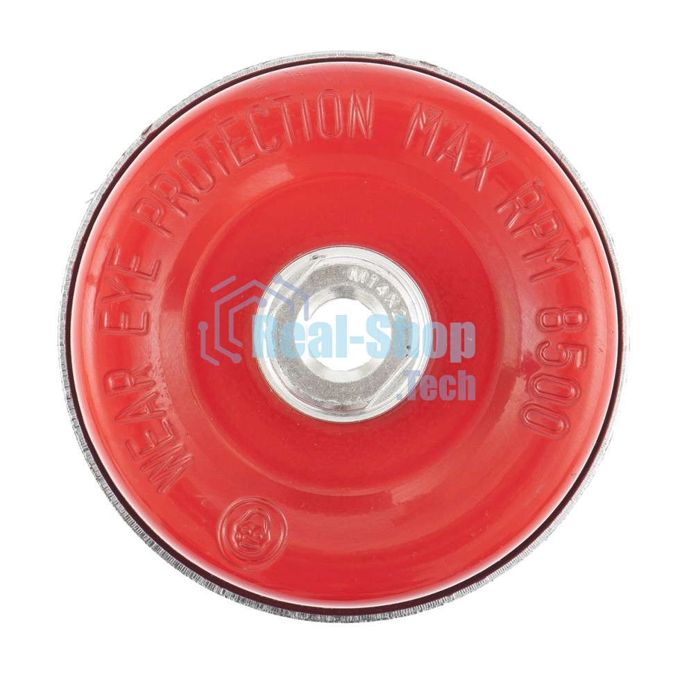 Щетка Matrix для УШМ Heavy Duty, 100 мм, М14, Чашка, крученая проволока 0,5 мм