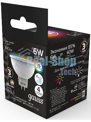 Лампа cветодиодная Gauss Smart MR16 6W GU5.3 RGbW+dim 1/10/100